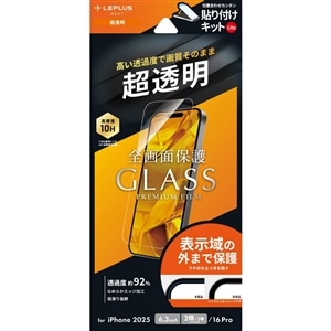 lr\[VY iPhone 17 / iPhone 17 Pro / iPhone 16 Pro KXtBuGLASS PREMIUM FILM Litev  LN-IM25FGL