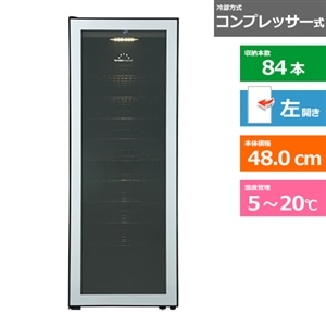 forster japan�i�t�H���X�^�[�W���p���j&nbsp;���C���Z���[�@HomeCellar&nbsp;FJH-201GSGL(SL)