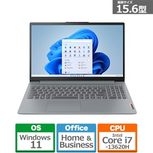 レノボ Lenovo ideapad 520 みとら 81BF0006JP