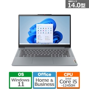 Lenovo(レノボ) 14型ノートパソコン IdeaPad Slim 3i Gen 8｜83EQ006UJP(IPS3  14IAH8)｜[通販]ケーズデンキ