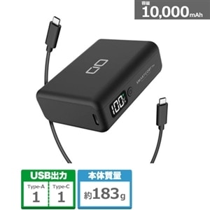 bhn SMARTCOBY Pro 30W SMARTCOBYPRO-30W-BK