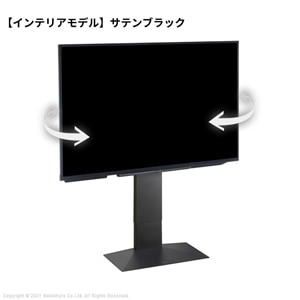 EQUALSiCR[Yj erX^hi32`80C`j@WALL INTERIOR TVSTAND V3 SW LOW TYPE WLTVZ5119