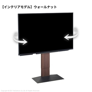 EQUALSiCR[Yj erX^hi32`80C`j@WALL INTERIOR TVSTAND V3 SW LOW TYPE WLTVZ5238