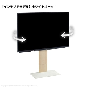 EQUALSiCR[Yj erX^hi32`80C`j@WALL INTERIOR TVSTAND V3 SW LOW TYPE WLTVZ5232