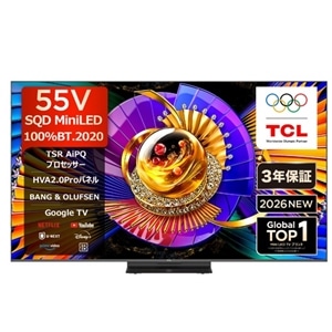 TCL 55V型 4Kチューナー内蔵 ハイグレードMini LED液晶テレビ（ C7L