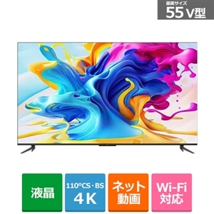 ＴＣＬ 55V型 4Kチューナー内蔵液晶テレビ C645シリーズ｜55C645｜[通販]ケーズデンキ