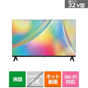 【新品】TCL 32型フルハイビジョンスマート液晶テレビ　32S5400テレビ・オーディオ・カメラ