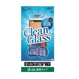Deff iPhone12ProMaxpیtB DG-IP20LVG2F