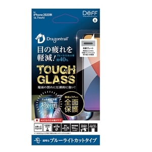 Deff iPhone12ProMaxpیtB DG-IP20LB2DF