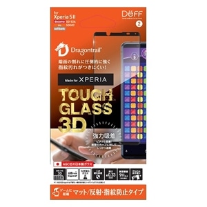 Deff Xperia Ii Xperia VI Screen Protector 2-Pack Tempered Glass Screen