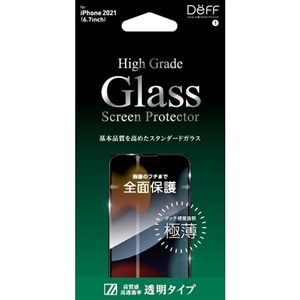 Deff iPhone 13 Pro MaxptB DG-IP21LG2F