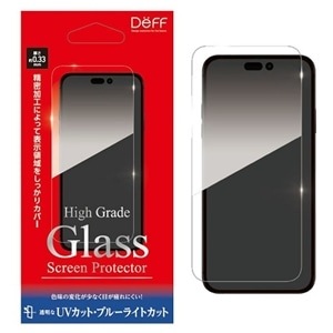 Deff iPhone15 ProptB DG-IP23MPU3F