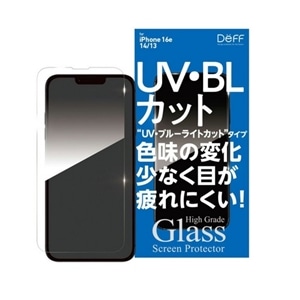 Deff&nbsp;iPhone 17e/16e/14/13�Ή� �K���X�t�B�����uHigh Grade Glass�v&nbsp;DG-IPSE4U3F