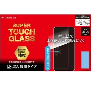 Deff Galaxy S25Ή wFؑΉKXtBuSUPER TOUGH GLASSv DG-GS25G2F