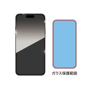 Deff&nbsp;iPhone 17 / iPhone 17Pro�p�@��ʕی�K���X�t�B�����iHigh Grade Glass�j �i�m�}�b�g&nbsp;DG-IP25MPNM2F