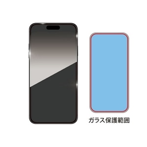 Deff&nbsp;iPhone 17 / iPhone 17Pro�p�@��ʕی�K���X�t�B�����iHigh Grade Glass�jUV�{�u���[���C�g�J�b�g&nbsp;DG-IP25MPU2F