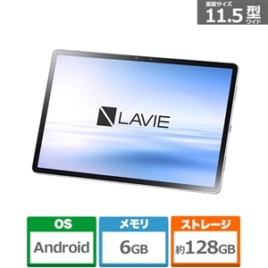 NEC ＬＡＶＩＥ Ｔ１１ | angeloawards.com