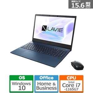 Nec ｌａｖｉｅ ｎｏｔｅ ｓｔａｎｄａｒｄ Pc N1575bal 通販 ケーズデンキ