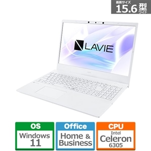NEC NEC LAVIE N15 PC-N1515CAW-HE 取扱説明書・レビュー記事 - トリセツ