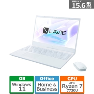 NEC LAVIE N15 N1565/FA 15.6型ノートパソコン｜PC-N1565FAW｜[通販 ...