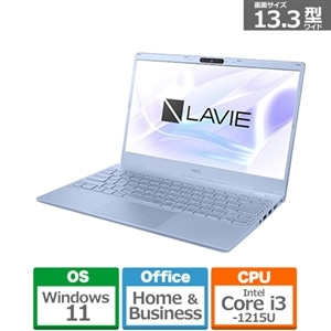 NEC LAVIE N13 13.3型ワイド コンパクトモバイルノートPC N1335/FA