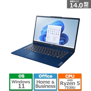 NEC 14型ノートパソコン LAVIE N14 Slim N1455/HAL｜PC-N1455HAL｜[通販]ケーズデンキ