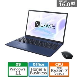 NEC 16型ノートパソコン LAVIE N16 N1675/HAシリーズ｜PC-N1675HAL｜[通販]ケーズデンキ