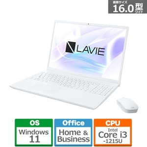 NEC 16型ノートパソコン LAVIE N16 N1635/HAシリーズ｜PC-N1635HAW