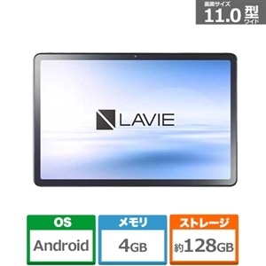 NEC LAVIE Tab T11 11型Androidタブレット｜PC-T1155HAS｜[通販]ケーズデンキ