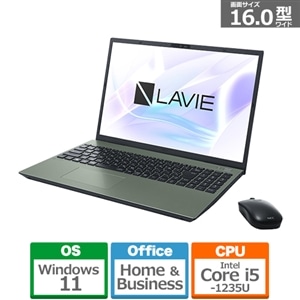 NEC 16型ノートパソコン LAVIE N16 PC-N1656HKシリーズ｜PC-N1656HKE ...