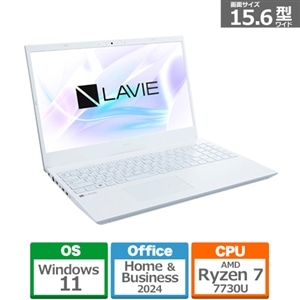 NEC 15.6型ノートパソコン LAVIE N15｜PC-N156DGAW｜[通販]ケーズデンキ