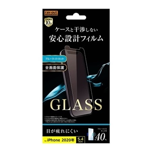 CAEg iPhone12minipیtB RT-P26F/SMG