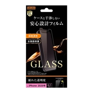 CAEg iPhone12/12PropیtB RT-P27F/SCG