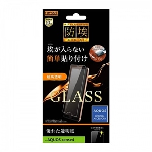 CAEg AQUOS sense4pیtB RT-AQSE4F/BSCG