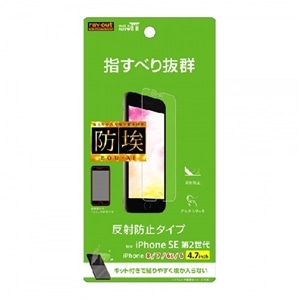 CAEg ord@QptB RT-P25F/B1