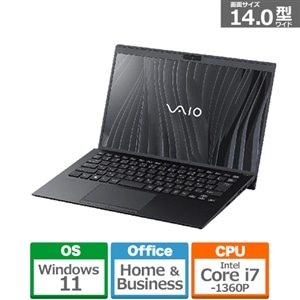 VAIO 14.0型ワイドノートパソコン VAIO SX14｜VJS14690111B｜[通販 