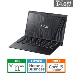 VAIO 14.0型ワイドノートパソコン VAIO SX14｜VJS14690112B｜[通販