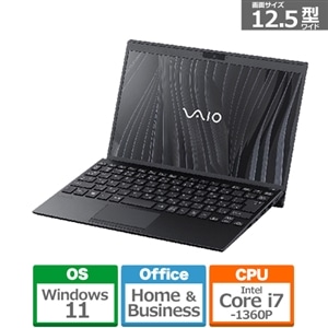 VAIO 12.5ワイド型ノートパソコン VAIO SX12｜VJS12690111B｜[通販