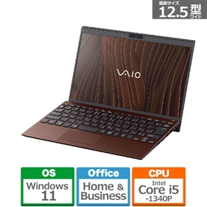 VAIO 12.5ワイド型ノートパソコン VAIO SX12｜VJS12690113T｜[通販 