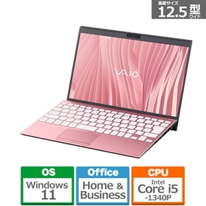 VAIO 12.5ワイド型ノートパソコン VAIO SX12｜VJS12690114P｜[通販 ...