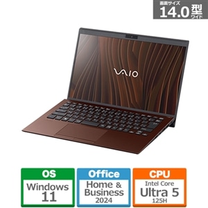 VAIO 14型モバイルパソコン SX14-R Ultra5 16GB 512GB 14.0FHD  Win11Home｜VJS4R190411T｜[通販]ケーズデンキ