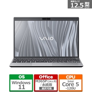 VAIO�i�o�C�I�j&nbsp;12.5�^���o�C���p�\�R���@SX12 core5 16GB 512GB 12.5FHD&nbsp;VJS12795105S