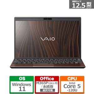 VAIO�i�o�C�I�j&nbsp;12.5�^���o�C���p�\�R���@SX12 core5 16GB 512GB 12.5FHD&nbsp;VJS12795107T