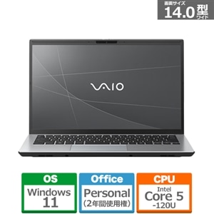 美品SONY VAIO シルバー ノートPC Windows8.1 VAIO SX14 14