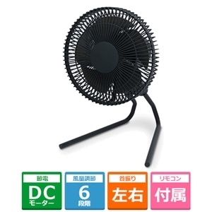 siroca（シロカ） ポータブルコードレス扇風機 ANDON(アンドン) FAN