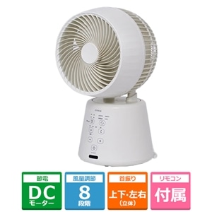 siroca�i�V���J�j&nbsp;3D�T�[�L�����[�^�[&nbsp;SF-16A351(W)