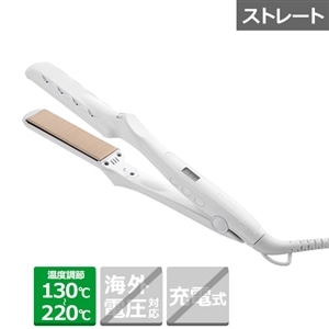 【新品未使用】絹女 キヌージョ ストレートヘアアイロン LM-125 ホワイト