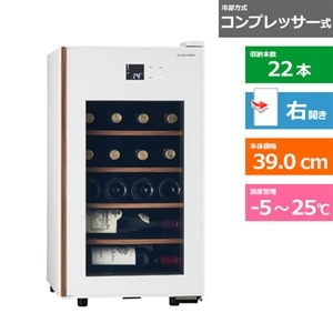 �����琻�쏊&nbsp;���C���Z���[�@�X��M5 FULL COVER CELLAR&nbsp;GX22SM525-RH-W
