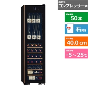 �����琻�쏊&nbsp;���C���Z���[�@ IoT�Ή� �X��M5 FULL COVER CELLAR&nbsp;GX50DM525-RH-B