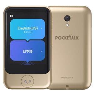 ポケトーク 通訳機ポケトーク（2年間使用可能SIM内蔵モデル）｜PTS2-G POCKETALK S2  ゴールド＋専用グローバルSIMセット｜[通販]ケーズデンキ